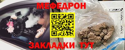 кокаин премиум Славянск-на-Кубани