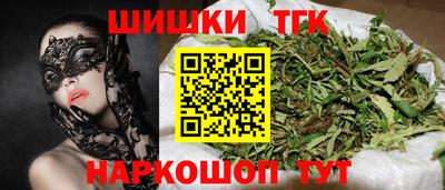 скорость mdpv Сланцы