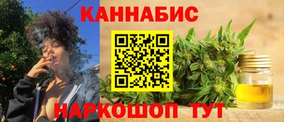 кокаин премиум Славянск-на-Кубани