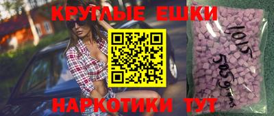 кокаин премиум Славянск-на-Кубани