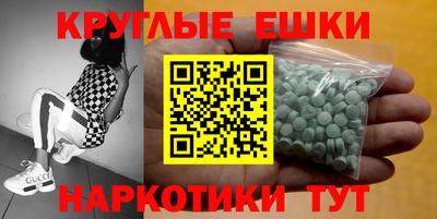тгк Славгород