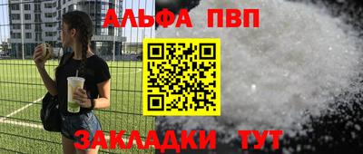 ECSTASY Свободный