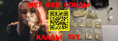 тгк Славгород