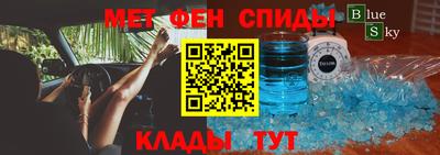 кокаин премиум Славянск-на-Кубани