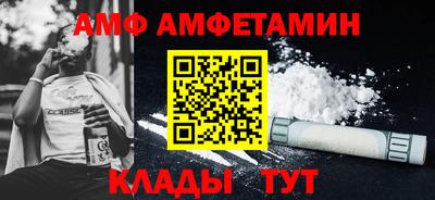 тгк Славгород
