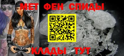 тгк Славгород