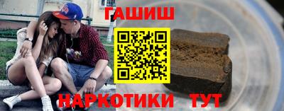 скорость mdpv Сланцы